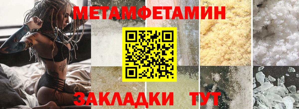 АМФ Premium Грозный