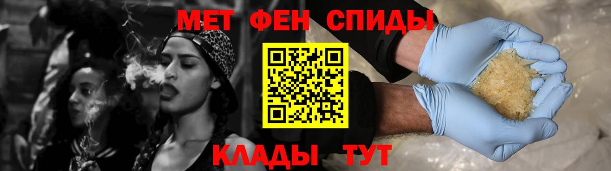 АМФЕТАМИН VHQ  Вход с VPN  АМФЕТАМИН  Грозный 