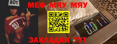ALPHA PVP Кудрово