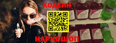 мескалин Кохма