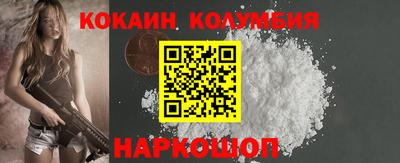 ECSTASY Кудымкар