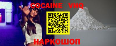 ECSTASY Кудымкар