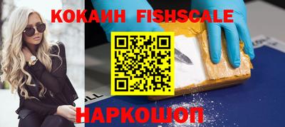 скорость Кузнецк