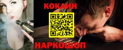 круглые Котовск