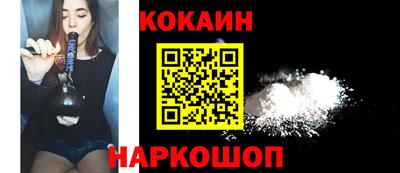 круглые Котовск