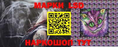 метадон Красноармейск