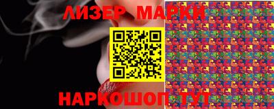 ALPHA PVP Кудрово