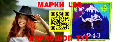 ALPHA PVP Кудрово