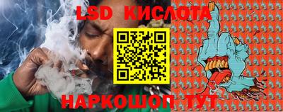 скорость Кузнецк
