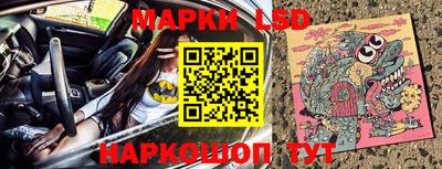скорость Кузнецк