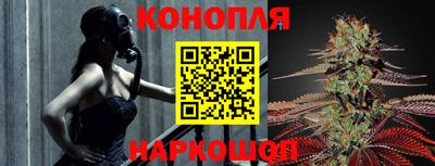 метадон Красноармейск