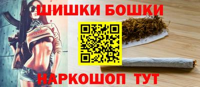 мескалин Кохма