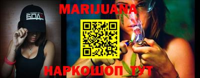 метадон Красноармейск