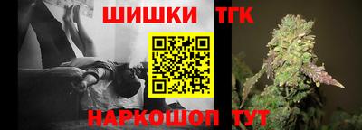 мескалин Кохма