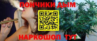 метадон Красноармейск