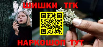 мескалин Кохма