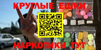 ALPHA PVP Кудрово
