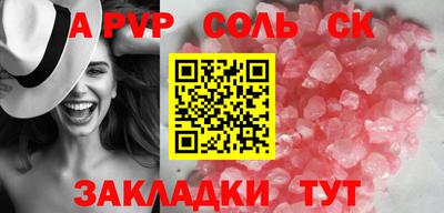 мескалин Кохма