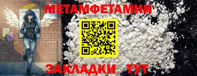 ECSTASY Кудымкар