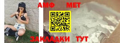 круглые Котовск