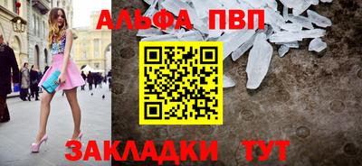 скорость Кузнецк