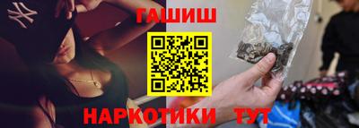мескалин Кохма