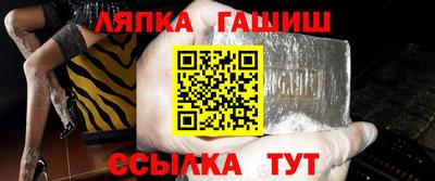 ALPHA PVP Кудрово