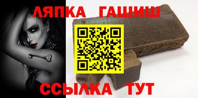 мескалин Кохма